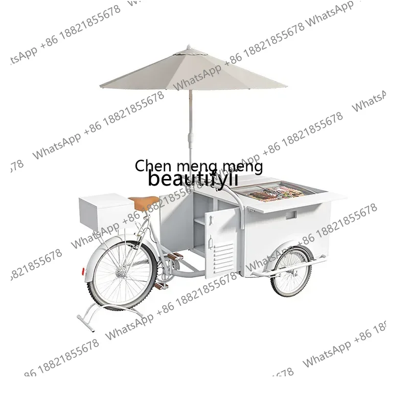 Coffee Tea Equipment - D178 H coche comedor té de