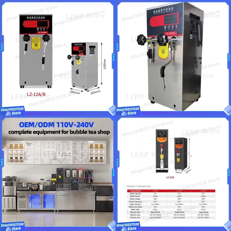 Coffee Tea Equipment - Máquina de Vapor Automática Comercial para