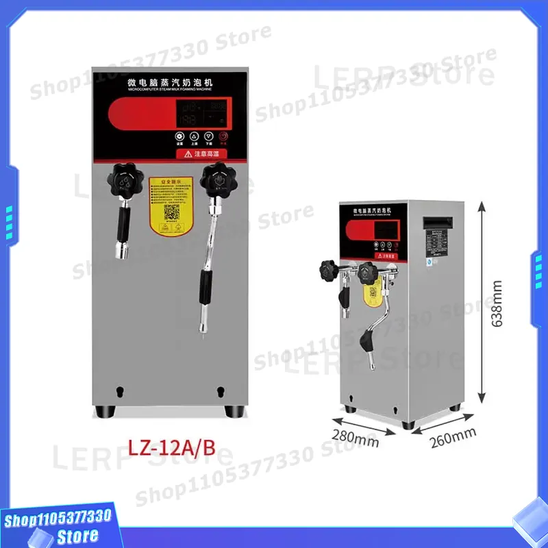 Máquina de Vapor Automática Co - Coffee Tea Equipment reseña y precio